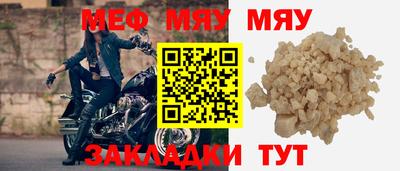 кокаин VHQ Мариинск