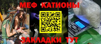 МДМА Малгобек