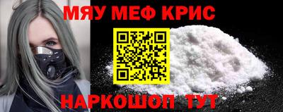 COCAINE Малоярославец