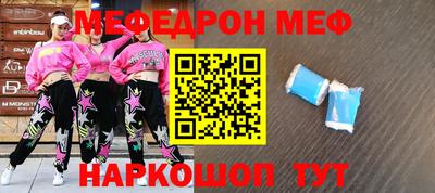 кокаин VHQ Мариинск