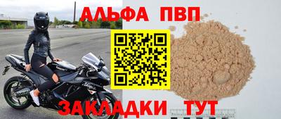 COCAINE Малоярославец