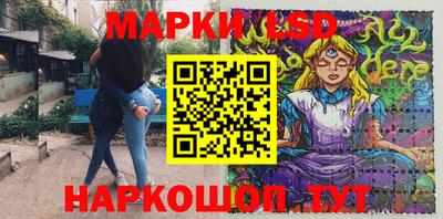 МДМА Малгобек