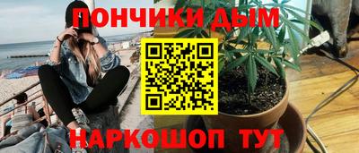 COCAINE Малоярославец