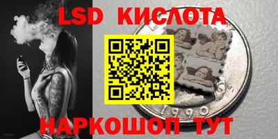 COCAINE Малоярославец