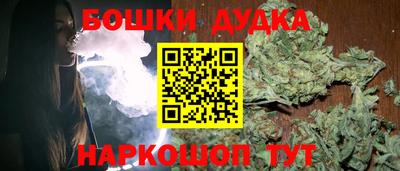 кокаин VHQ Мариинск