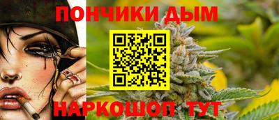 МДМА Малгобек