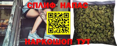 МДМА Малгобек