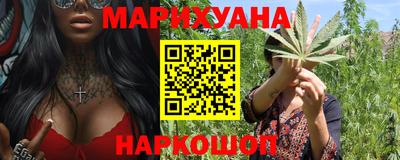 COCAINE Малоярославец