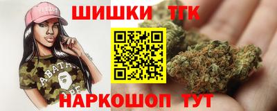 МДМА Малгобек