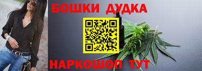 COCAINE Малоярославец