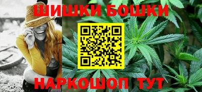 МДМА Малгобек