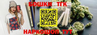 кокаин VHQ Мариинск
