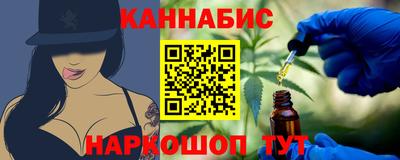 кокаин VHQ Мариинск