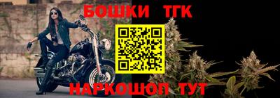 COCAINE Малоярославец
