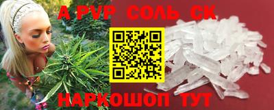 COCAINE Малоярославец