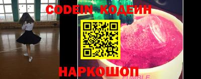 МДМА Малгобек