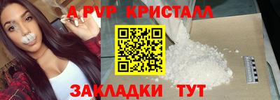 COCAINE Малоярославец