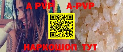 COCAINE Малоярославец