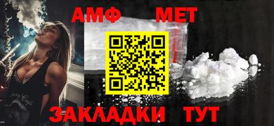 кокаин VHQ Мариинск