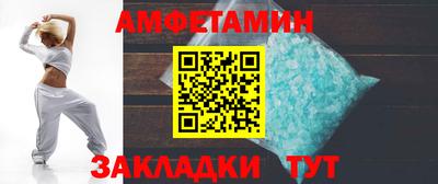 COCAINE Малоярославец