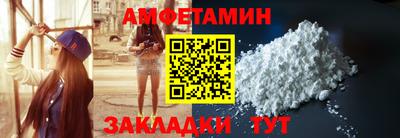 COCAINE Малоярославец