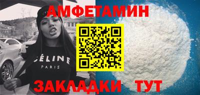 COCAINE Малоярославец