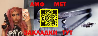 МДМА Малгобек