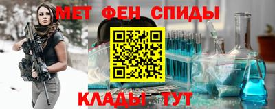 МДМА Малгобек