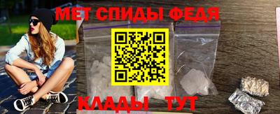 МДМА Малгобек