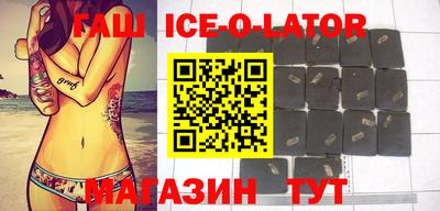COCAINE Малоярославец