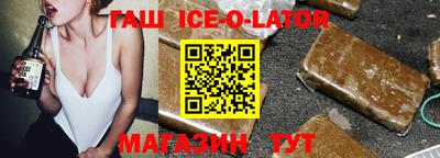 кокаин VHQ Мариинск