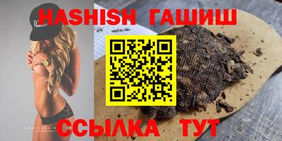 кокаин VHQ Мариинск